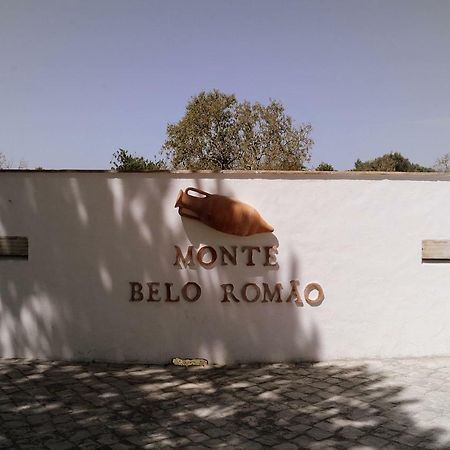 오양 Monte Belo Romao 빌라 외부 사진